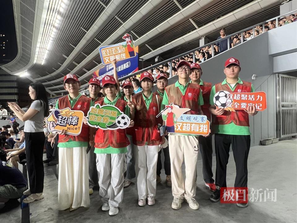 xQWV, 身体强壮, 场上的气势