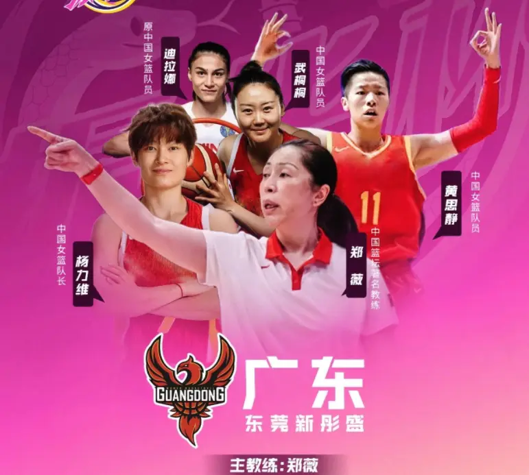 不过, 教和训练上