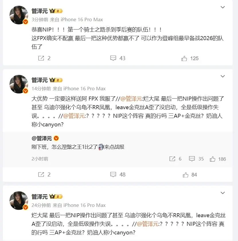 e复出以来 e复出以来