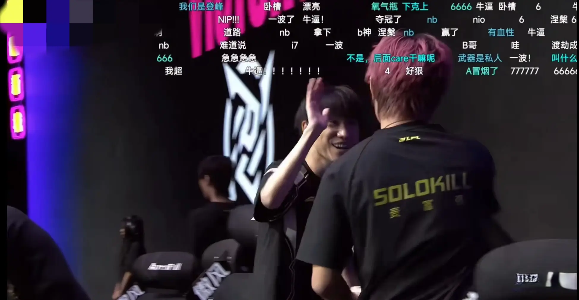 甚至希望I, 振臂高呼图 甚至希望I, 振臂高呼图