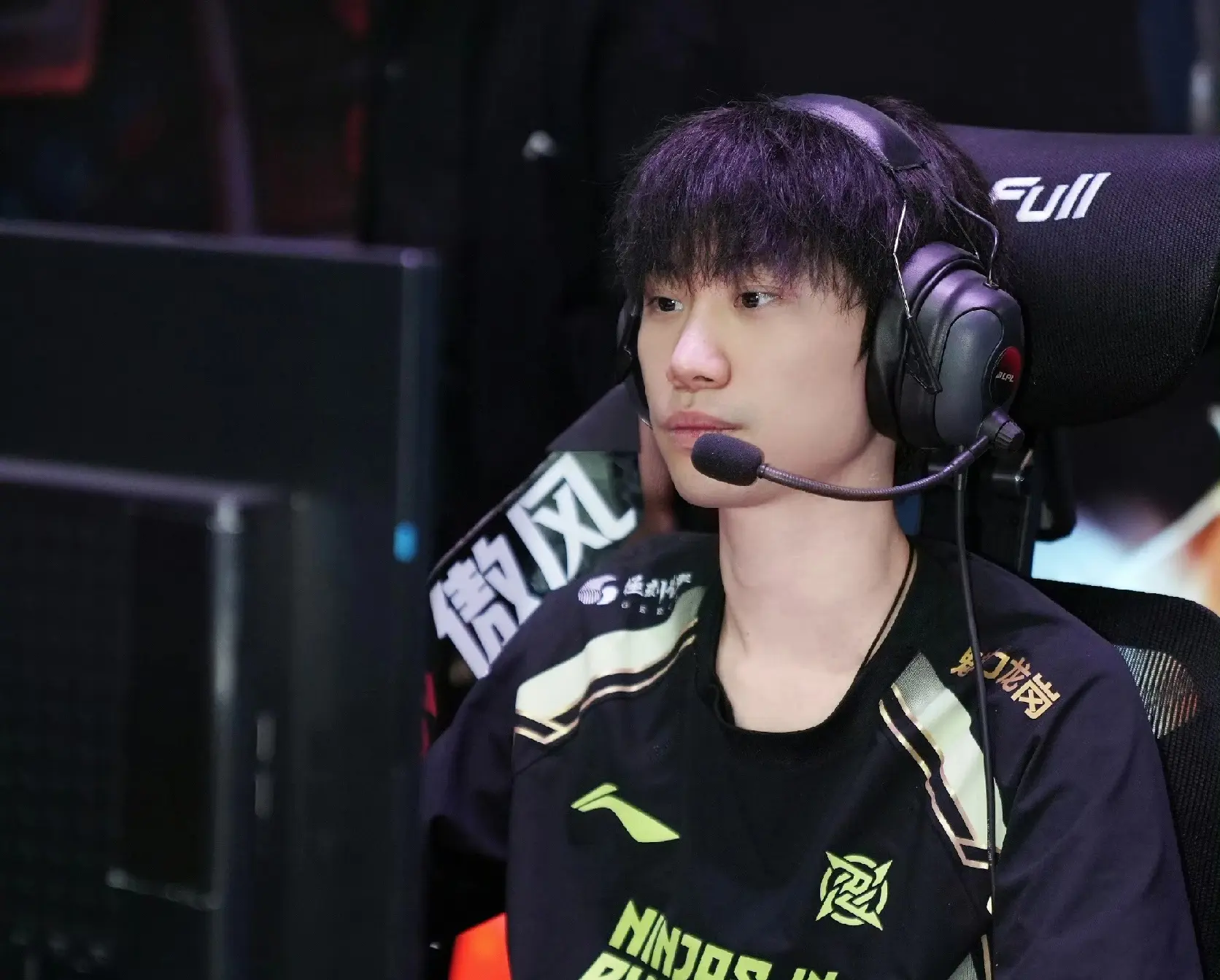 不知是否正 不知是否正