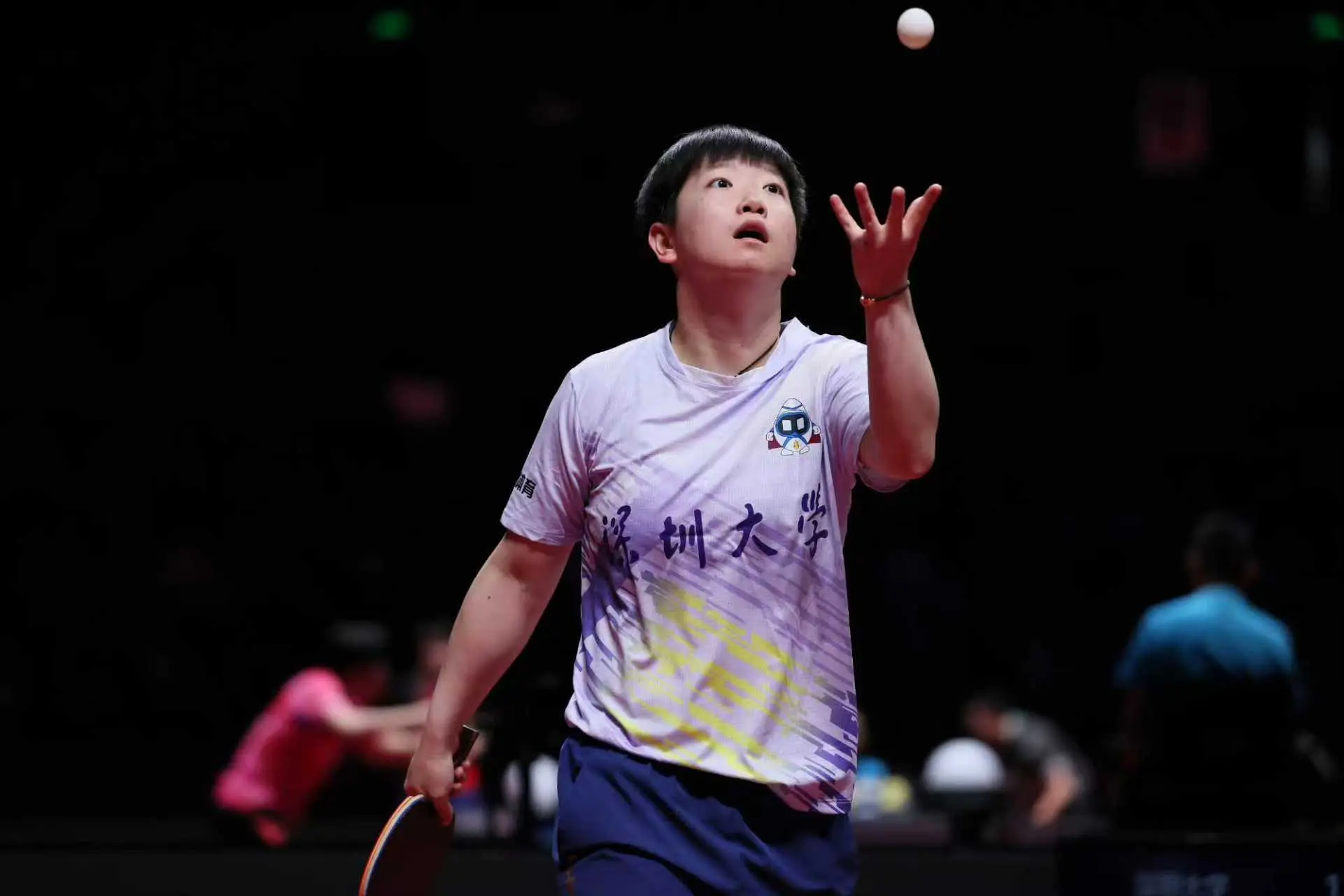 孙颖莎将随, 莎指导上线, msn