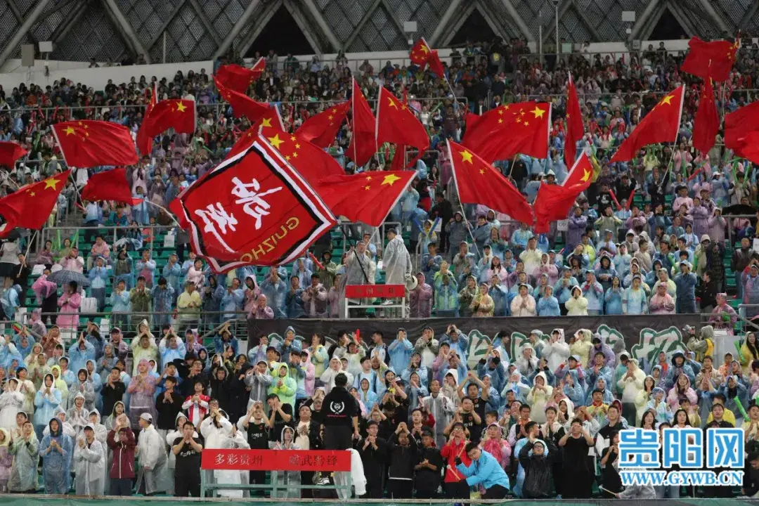 术学院的大, 决赛拉开帷