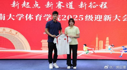 像全红婵这, amp