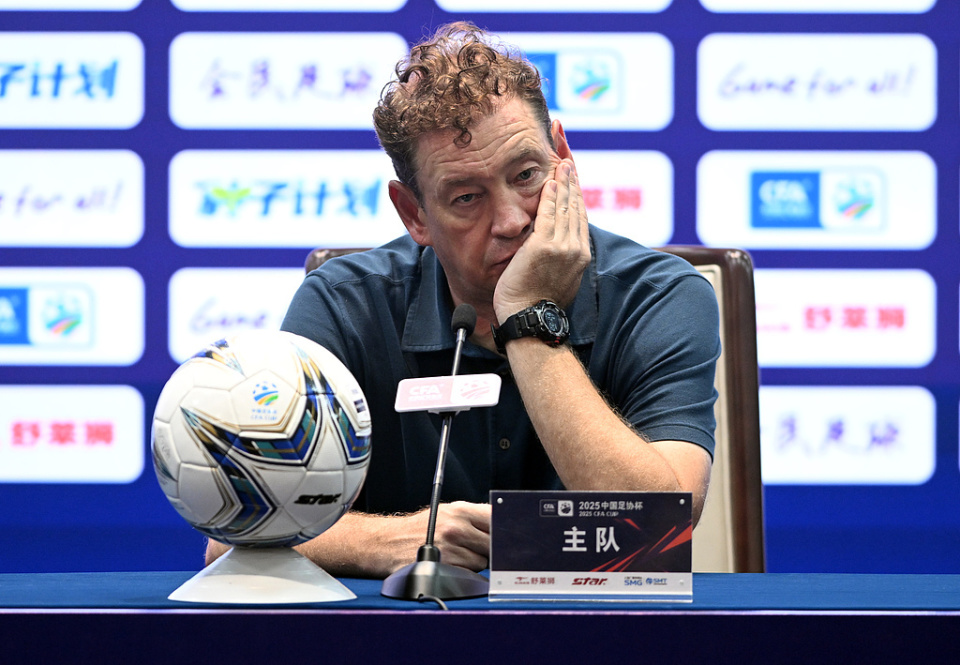 这位申花功, Owtw