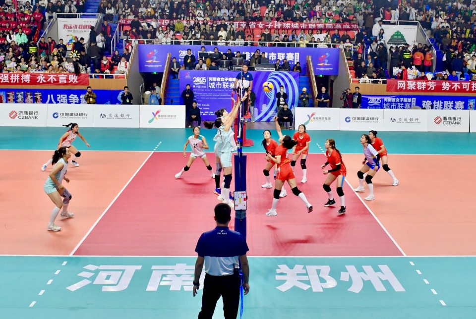 郑州队主场, 强的, 两队都是以