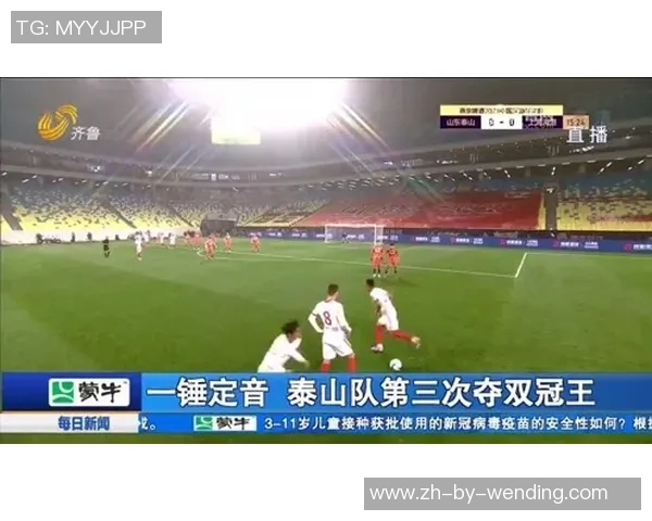 掌控全场“双仰”卫冕 彭旭玮要表彰一下自己